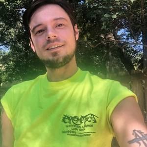 Meet your Posher, Tyler